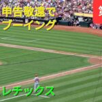 【注目】大谷翔平、ワースト記録更新‼ 9試合連続本塁打なしで敵地ファンから非難の声が上がる‼