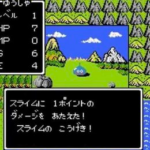 昔から同じ人が作り続けてるゲームシリーズって何がある？