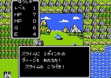 昔から同じ人が作り続けてるゲームシリーズって何がある？