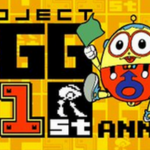 【朗報】「EGGコンソール for Switch」の配信タイトル第一弾は、レリクス（PC-8801）に決定！