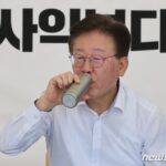 【韓国】絶食2日目、水を飲むイ・ジェミョン代表