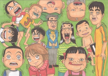 浦安鉄筋家族とかいうキャラの殆どが初期と違う漫画