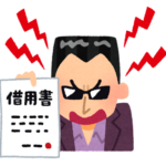 【愕然】 NHKさん、受信料を「スマホ所有者」からも徴収へ！ｗｗｗｗｗｗｗ
