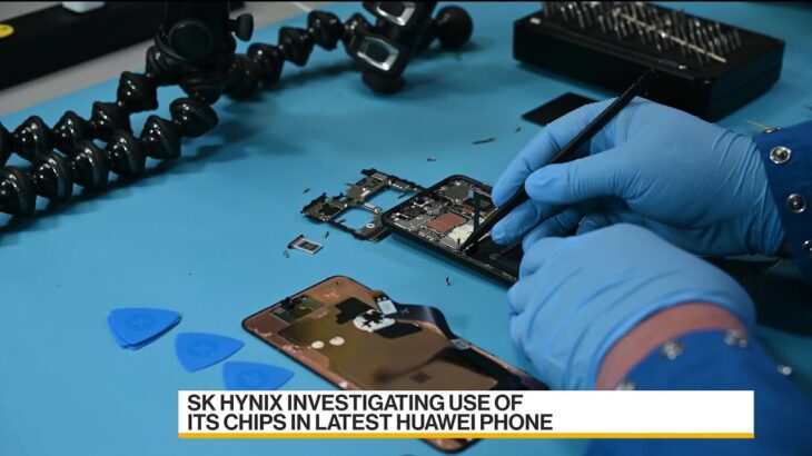 【半導体戦争】 韓国は戦々恐々『SKハイニックス』は中国『Huawei』に半導体を供給したのか？