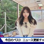 元妄想キャリブレーション・水城夢子さん、27歳で急逝…ファンから悲しみの声が続々と