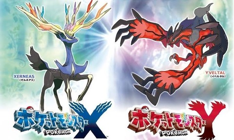 【悲報】ポケモンXY発売からもう10年たった