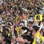 【悲報】阪神VSオリックス、早くもチケットが『プラチナ化』する…