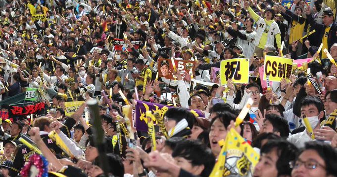 【悲報】阪神VSオリックス、早くもチケットが『プラチナ化』する…