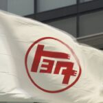 トヨタ自動車東日本・宮城大衡工場、部品メーカー爆発事故の影響で稼働停止
