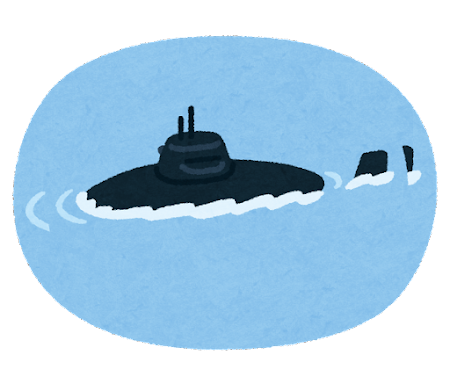 【英デイリーメール】英国機密文書発、今年中国原潜が山東省沖で「西側潜水艦確保のため設置障害物」に自ら衝突、乗組員55人が死亡？、中国さん→「根も葉もないうわさ」 【画像】