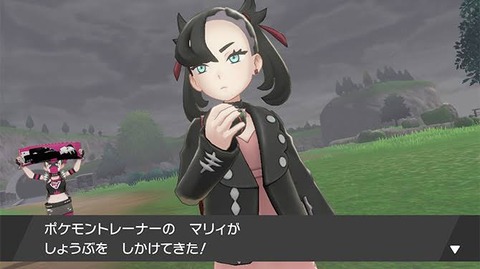 ポケモン剣盾のマリィちゃん「か、可愛いとか分からんけん・・・」←この女の子