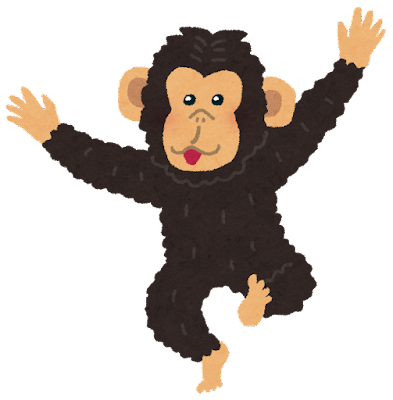 【タウン情報】珍しい速報！、大阪「天王寺動物園」で40代の男性獣医がチンパンジーにかまれ逃げ出す【画像】