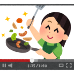節約系YouTuber「1週間分の弁当を作り置きします」 ワイ「お！」 → ch登録