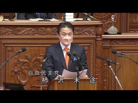 柿沢未途副法相が江東区長選巡り辞意固める