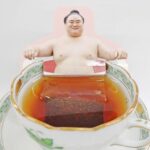 【画像】力士紅茶とかいう人気商品ｗｗｗ