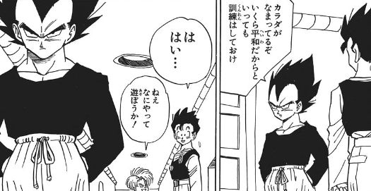 【ドラゴンボール】悟飯はコーチがついてるときは劇的に伸びるのに一人になると途端に伸び悩むな