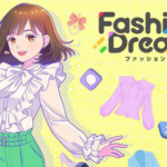 【朗報】任天堂のファッションドリーマー、発売開始！！