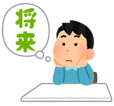 俺「哲学専攻して哲学者になろう!」クソ教育制度「数学得意じゃないと入れんぞ!ｗ」