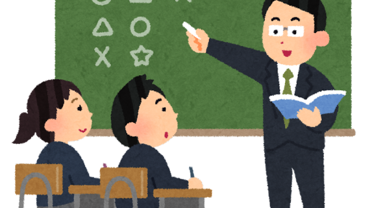 「大阪の生徒に他生徒の授業料を使わなければならない」大阪の“高校無償化”に府外の私学関係者が反発