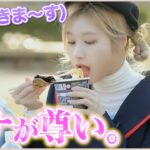 【衝撃】TWICEのツウィとサナが明かす韓国の食事習慣！ラーメンのフタを器にして….