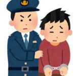 警視庁、「つばさの党」代表ら3人逮捕　衆院東京15区補選で選挙活動を妨害した疑い