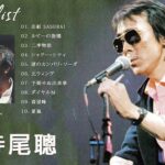 寺尾聰が16年ぶりに『紅白』出場！待望の特別企画で名曲を歌唱へ