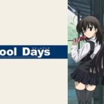 恋愛アニメ『School Days』、12月24日に全話一挙放送へ！