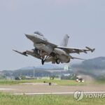 韓国空軍の戦闘機KF16　墜落原因はゴムパッキン