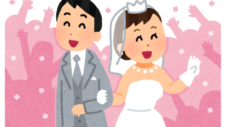 学生時代からの付き合いで結婚した選手！！近本・・・坂本・・・他にいるか？？