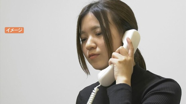 電話が嫌で仕事をやめるケースも…若い世代に多い「電話恐怖症」