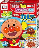 こんなコト今更書き込むような内容でもないが、子供用のレトルトカレーってマジで美味しい