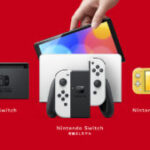 【朗報】Nintendo Switch2、約〇〇万円の予定と発表されるｗｗｗｗｗｗ