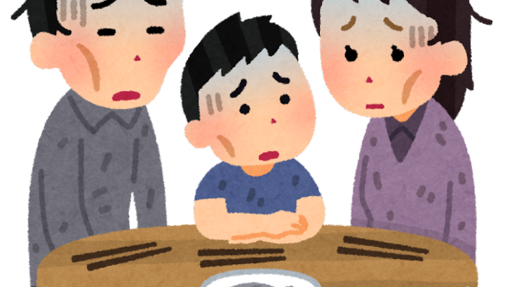 「日本は緩やかな身分社会」気鋭の教育学者が懸念する教育格差
