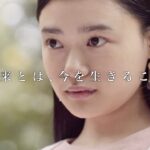 女優・池脇千鶴さん、変わり果てた姿で見つかる….
