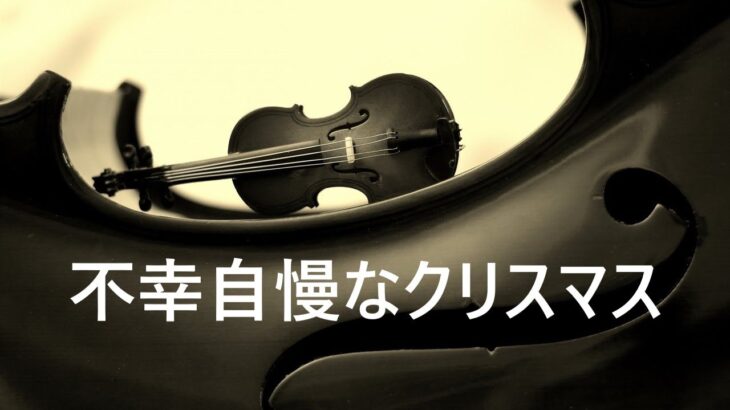 二階派も パーティー収入不記載 議員側にキックバックの疑い  [クロ★]