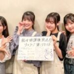 【画像】ラブライブ！声優さん、謎のモザイクがかかってしまう・・・・