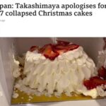 英BBCが高島屋の“崩れたケーキ”問題報じる 「日本のクリスマスではKFCが振る舞われる」とも紹介