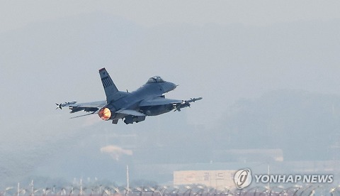 【韓国】 在韓米軍の戦闘機Ｆ１６　西部・群山で訓練中に墜落＝操縦士は脱出