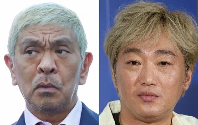 松本人志活動休止の余波 スピードワゴン小沢一敬に続き「芸人活動自粛ドミノ」拡大か