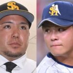 【朗報】山川選手、野球界を戒めてしまう　ＦＡ制度見直しをＮＰＢが本格検討