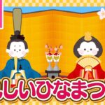 【朝日】岸田内閣支持率23%、派閥解散しても「信頼回復せず」72%  [クロ★]