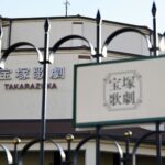 宝塚俳優の急死、阪急側が謝罪へ　遺族に、歌劇団のパワハラ認める