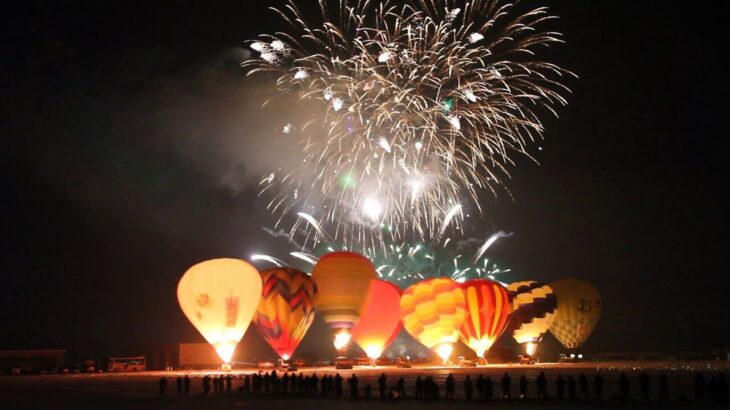 【冬の花火】新潟県小千谷市で開催される「おぢや風船一揆」に熱気球と花火が加わる！光のショーも見逃せない！開催日：2月24日