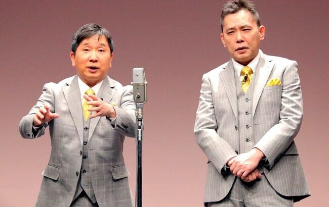爆笑問題・太田光、「ぽかぽか」生放送で松本人志をイジる「文春を提訴します！」