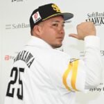 【悲報】山川穂高さん、新年早々炎上