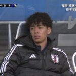 【悲報】タイ戦の日本代表ベンチ、前半で交代した伊藤涼太郎の表情がヤバいｗｗｗｗ