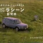 日産車の新たな進化に驚く！伊藤かずえが副社長同席の場で目にした驚きの車とは？「ハンドルが四角い」