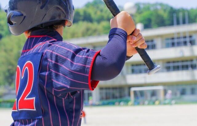 少年野球のダウンスイング信仰ってヤバかったよな