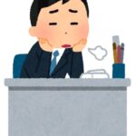 「日本企業で熱意あふれる社員は6％のみ」の衝撃…給料も仕事のやりがいも長期低落なのに、社員を「お金のかかるコスト」扱いする日本企業の問題点
