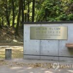 【韓国外交部】群馬の「朝鮮人追悼碑」撤去危機に…「友好関係阻害しない解決を」